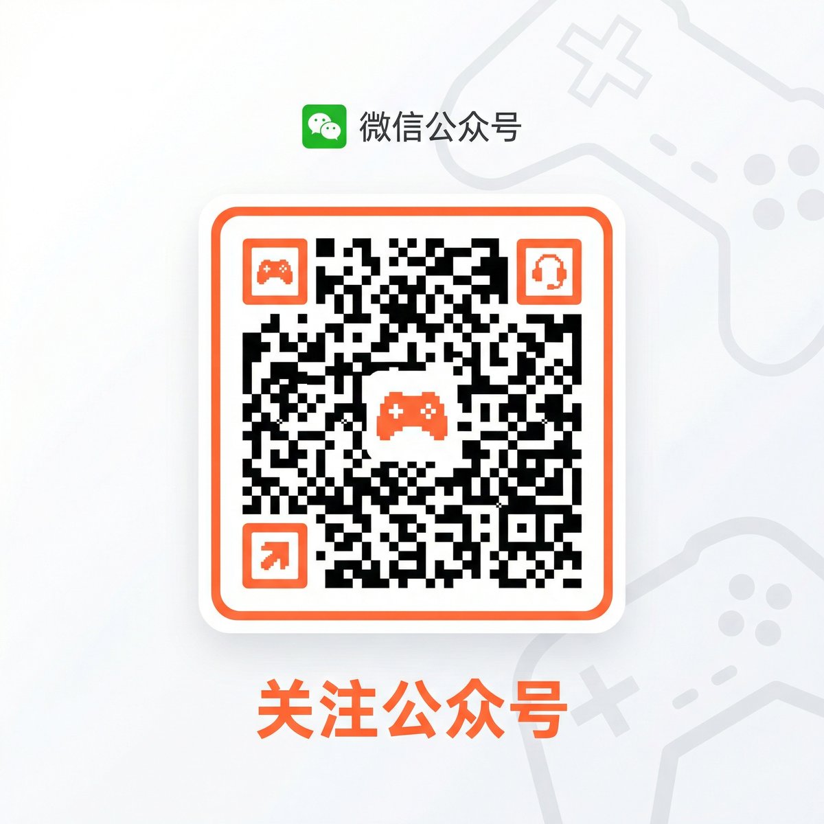 媚黑公众号二维码